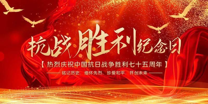 动物滑动拼图