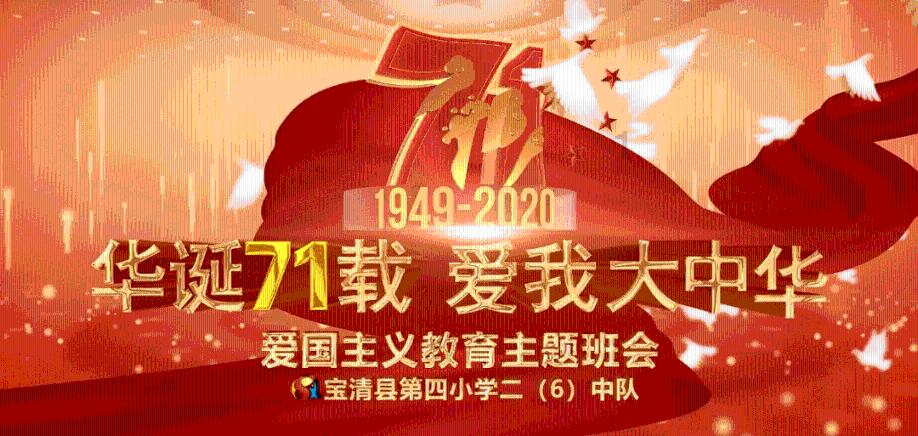 小萝莉泰国度假